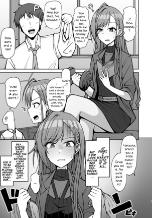 InuCos H tte Sugoi no yo! | Fucking While Dressed Like a Dog Feels Amazing! - Page 5