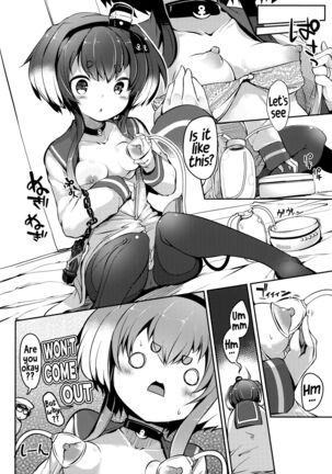 Tokitsukaze to Isshoni. Juuichi