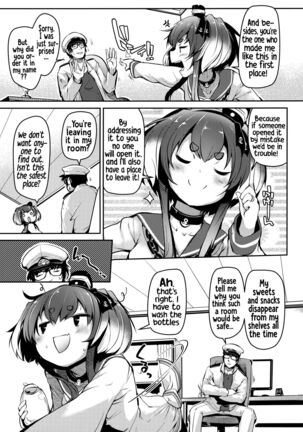 Tokitsukaze to Isshoni. Juuichi