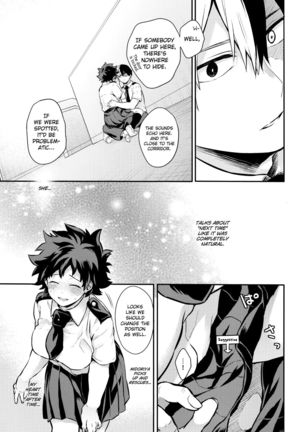 Love Me Tender another story Page #59