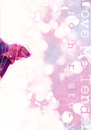 Love Me Tender another story Page #65