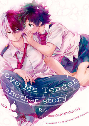Love Me Tender another story Page #1