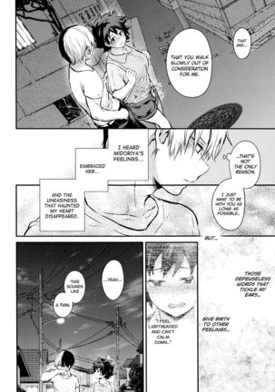 Love Me Tender another story Page #14