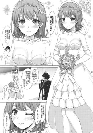 Wedding Irohasu!