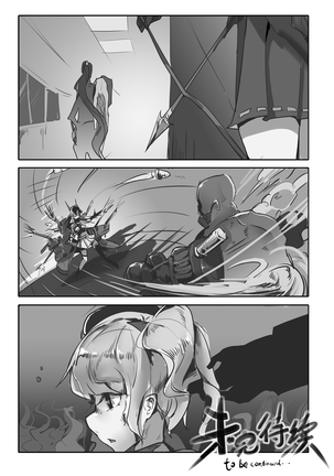 Killings Start Zennmenn Shutsugeki Page #65