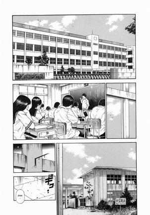 Dorei Jokyoushi Mashou no Curriculum Ch. 15 - Page 13