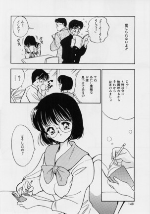 Kimochi Ii Hakken Page #146