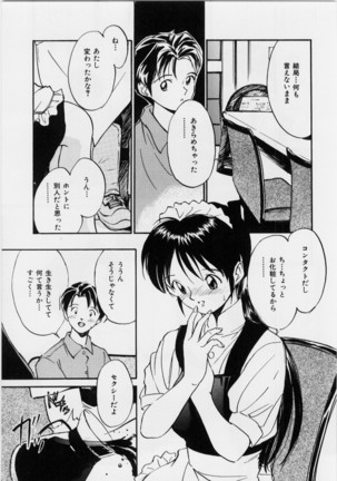 Kimochi Ii Hakken Page #93