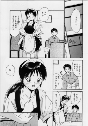 Kimochi Ii Hakken Page #91
