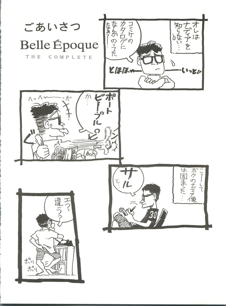 Belle Epoque THE COMPLETE