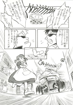 Belle Epoque THE COMPLETE Page #34