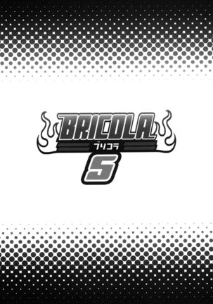 BRICOLA 5 | 淫魂升溫5 Page #24
