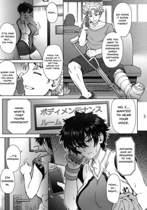 Image 10378171
