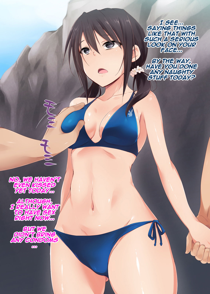 Saimin Appli ver. 666 ~Manatsu no Beach de Mizugi Bijo o Gochisousama!~