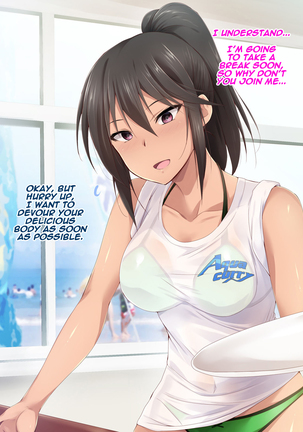 Saimin Appli ver. 666 ~Manatsu no Beach de Mizugi Bijo o Gochisousama!~ Page #31