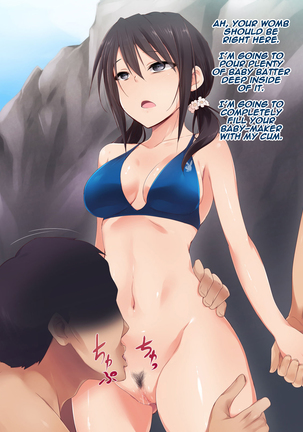 Saimin Appli ver. 666 ~Manatsu no Beach de Mizugi Bijo o Gochisousama!~ Page #13