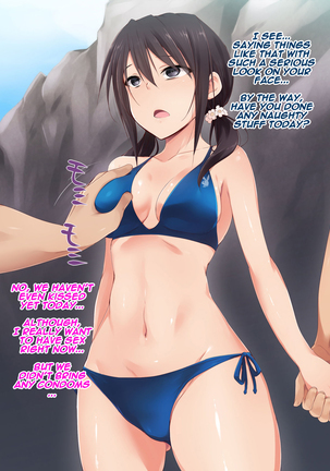 Saimin Appli ver. 666 ~Manatsu no Beach de Mizugi Bijo o Gochisousama!~