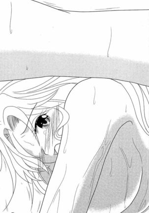 Furomanga Page #28