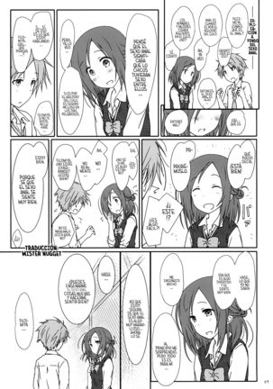 "Tomodachi to no Sex no Tsuzuki." Page #9