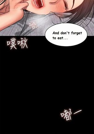 Run Away Ch.40/61 Page #376