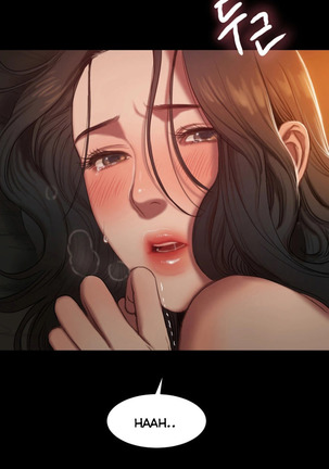 Run Away Ch.40/61 - Page 25