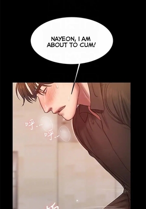 Run Away Ch.40/61 - Page 490