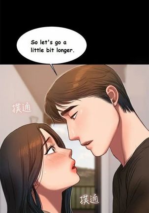 Run Away Ch.40/61 - Page 349