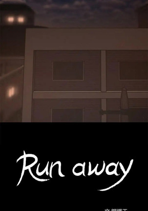 Run Away Ch.40/61 Page #386