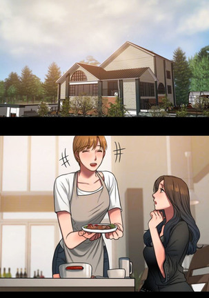 Run Away Ch.40/61 Page #106