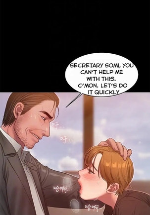 Run Away Ch.40/61 - Page 427