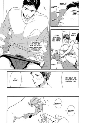 Osorubeki Nonke | The Straight Guy Of Choice - Page 15