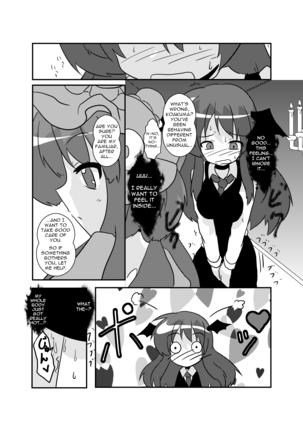 Touhou TS Monogatari ~Koakuma-Hen~ - Page 13