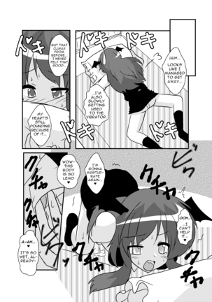 Touhou TS Monogatari ~Koakuma-Hen~ - Page 16