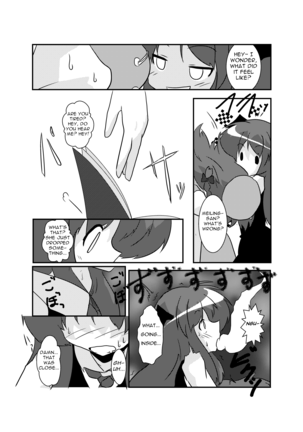 Touhou TS Monogatari ~Koakuma-Hen~ - Page 9