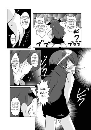 Touhou TS Monogatari ~Koakuma-Hen~ - Page 11