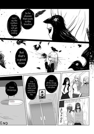 ANAK PUNGUT - Page 32