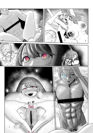 ANAK PUNGUT - Page 44