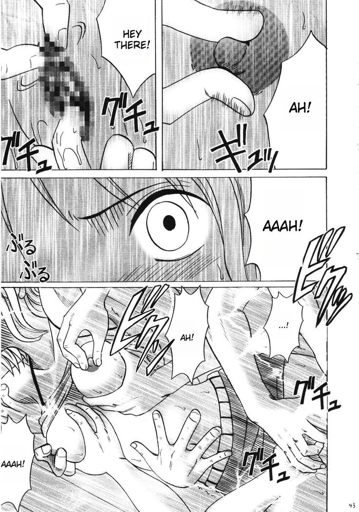 RUN