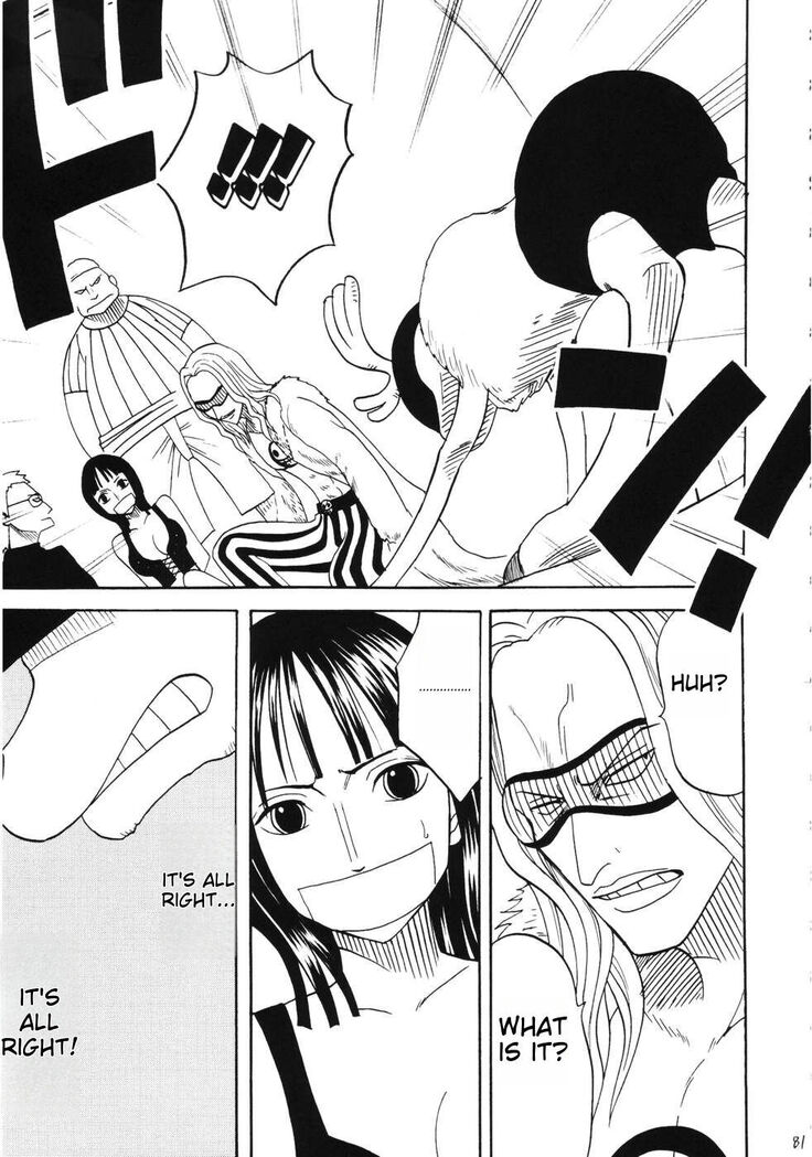 RUN