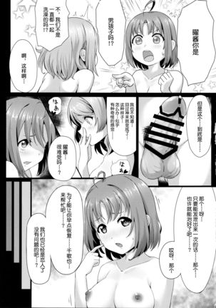 Image 8198820