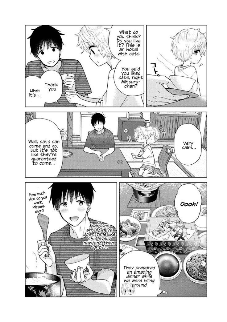 Noraneko Shoujo to no Kurashikata Ch. 29 | How to Live With A Noraneko Girl Ch. 29