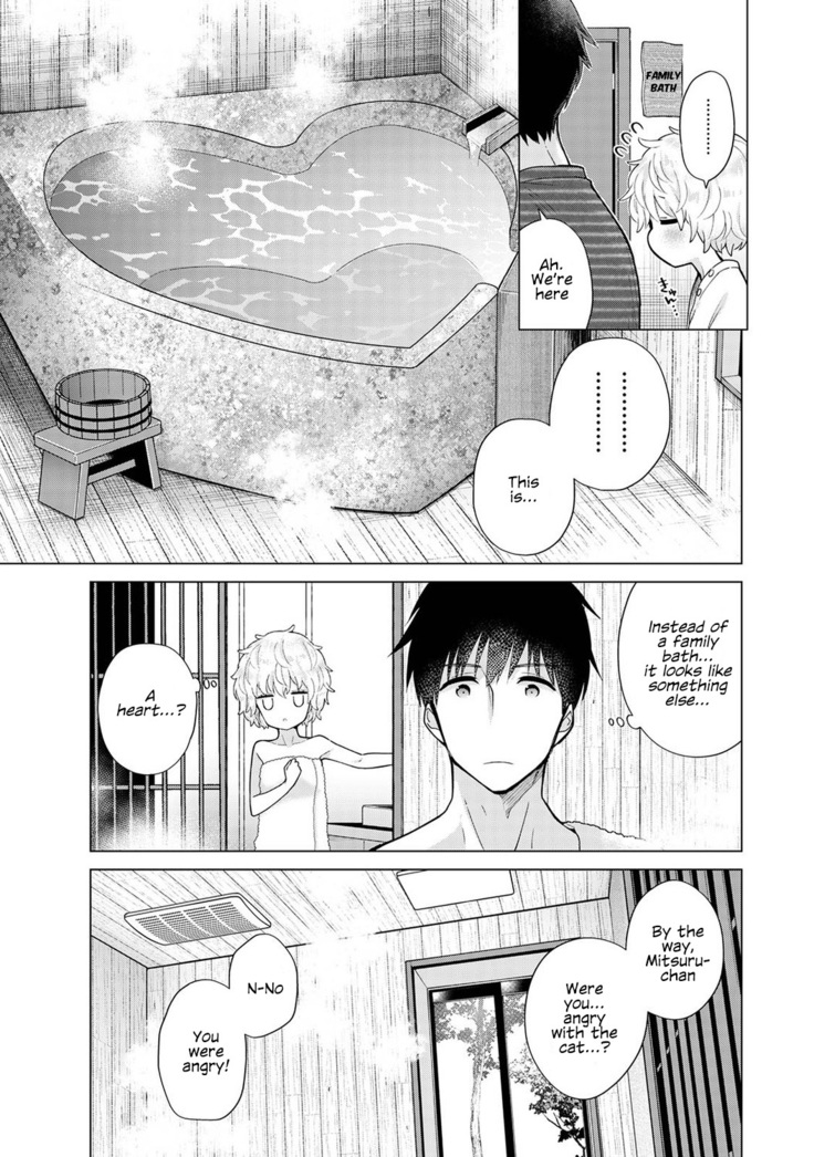 Noraneko Shoujo to no Kurashikata Ch. 29 | How to Live With A Noraneko Girl Ch. 29