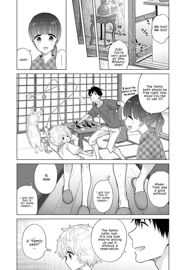 Noraneko Shoujo to no Kurashikata Ch. 29 | How to Live With A Noraneko Girl Ch. 29