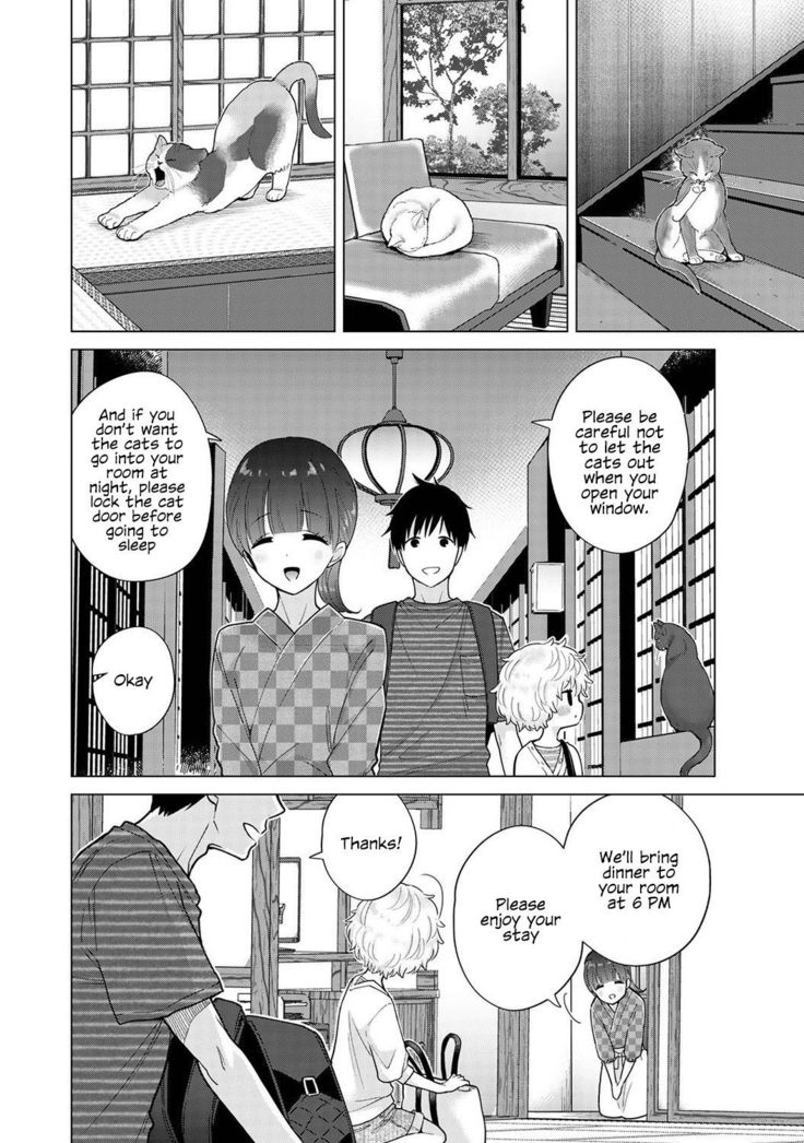 Noraneko Shoujo to no Kurashikata Ch. 29 | How to Live With A Noraneko Girl Ch. 29