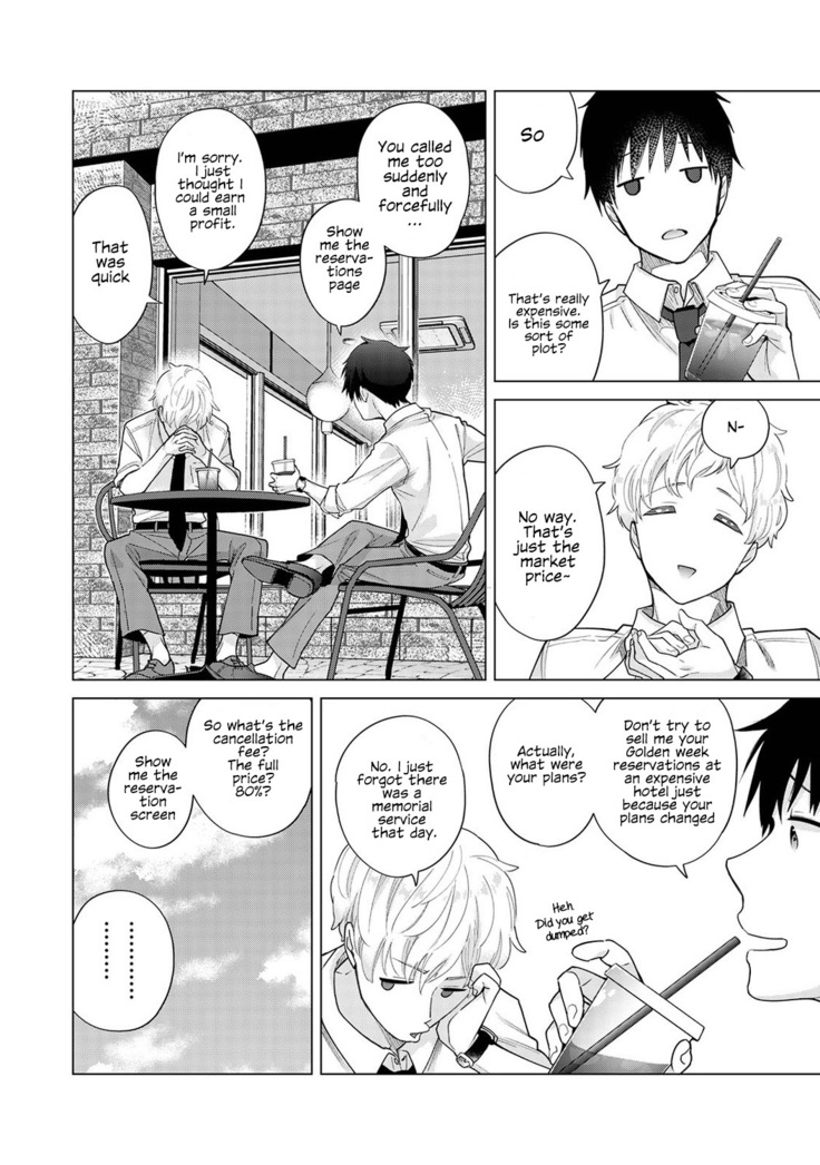 Noraneko Shoujo to no Kurashikata Ch. 29 | How to Live With A Noraneko Girl Ch. 29