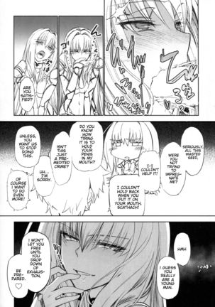 E!? Iin desu ka Scathach-san! Page #20