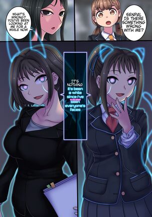 Cool Bishoujo Remodeling Ch1-29 Page #17