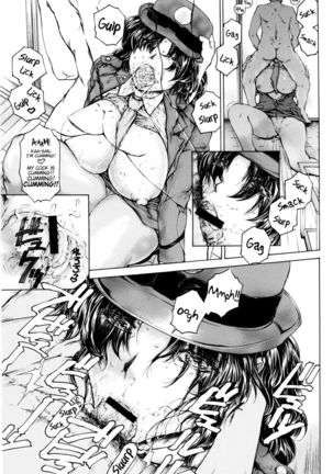 Kaa-san Will Do Anything Round 1 Page #13