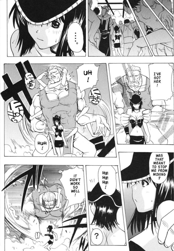 Nami to Robin no I Love Piece