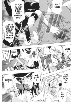 Nami to Robin no I Love Piece Page #21